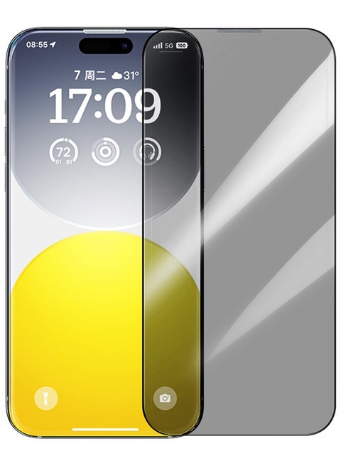 iPhone 16 Pro Max 6.9inch Privacy Screen Protector,【9H Tempered Glass Full-Coverage】 Easy Installation With Alignment Tray, Anti-Drop And Anti-scratch, Case Friendly 28°Anti-Spy Anti-Fingerprint Black