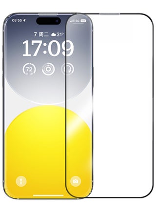 iPhone 16 Pro 6.3inch Screen Protector,【9H Tempered Glass Full-Coverage】Built-in Dust Filter for Speaker, Easy Installation With Alignment Tray, Anti-Drop And Anti-scratch, Anti-Fingerprint Clear - pnsku/N70103746V/45/_/1724655754/235e5a45-5ff3-490b-91aa-bc34b3d2d8ad