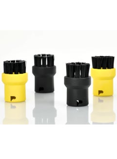 كارشر طقم فرش Nylon مدورة لتنظيف بالبخار - 4 قطع  - Image 1