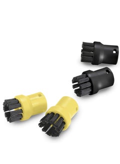 كارشر طقم فرش Nylon مدورة لتنظيف بالبخار - 4 قطع  - Image 2