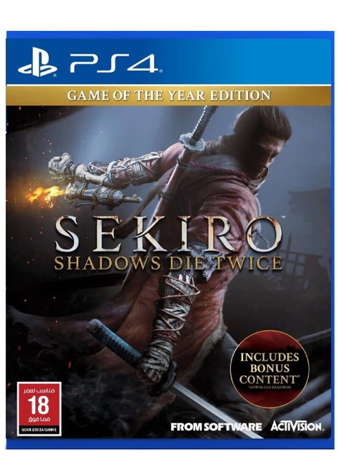 سيكيرو: شادوز داي توايس (PS4) GEKAM -KSA