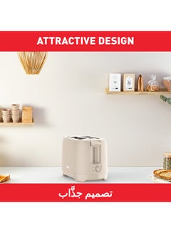 Tefal TEFAL Morning 2-Slot Toaster with Bun Warmer for Rolls | 7 Browning Levels | Stop Function | Extra-High Lift | Removable Crumb Tray | Extra-Wide Slots | 850 W TT2M1B27 Fair Grey  - Image 3