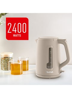 تيفال TEFAL Morning Kettle | One-Cup Indicator | One-Handed Opening | Easy to Clean | Removable Anti-Scale Filter | 360° Rotational Base |  Auto-Off | 1.7 L 2400 W KO2M0B27 Fair Grey  - Image 3
