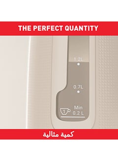 تيفال TEFAL Morning Kettle | One-Cup Indicator | One-Handed Opening | Easy to Clean | Removable Anti-Scale Filter | 360° Rotational Base |  Auto-Off | 1.7 L 2400 W KO2M0B27 Fair Grey  - Image 2