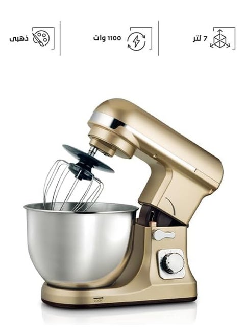 Stand Mixer 7L 1100 W Jed-100028015 Gold