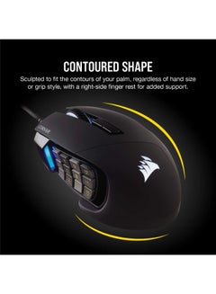 CORSAIR Corsair Scimitar RGB Elite, MOBA/MMO Gaming Mouse, Black  - Image 3