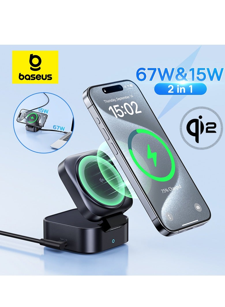 Baseus Foldable 2-in-1 Wireless Charging Station for Apple Magsafe Charger iPhone, Fast Magnetic Wireless Charger Stand for iPhone 15 14 13 12 Series, MacBook Pro, Air Pods, Samsung S24 S23 and Many More Black  - Image 1