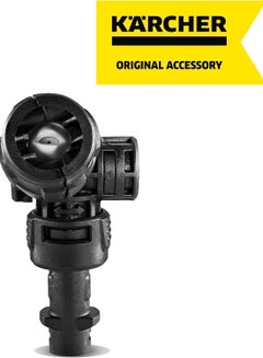 كارشر Vp 180S فاريتو باور جيت، مناسب لـ K2 - K7، مثالي لتنظيف المناطق التي يصعب الوصول إليها باللون الأسود  - Image 3