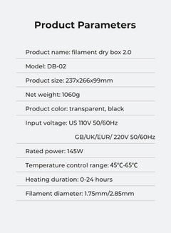 Filament Dryer Box 2.0 with Fans, Upgraded Filament Dry Box Pro 1KG 3D Printer Filament Storage Keep Filament Dry During 3D Printing Filament Dehydrator for PLA PETG ABS TPU Nylon ‎Dry Box 2.0 - pnsku/N70104080V/45/_/1724745665/cd9f40a5-c625-4dd8-bc66-80e0a7929fa2