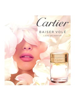 كارتييه Baiser Vole EDP 50 mlml  - Image 3