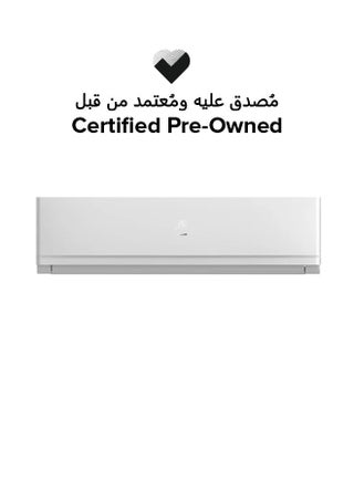 Certified Pre Owned - 3 Ton Piston Air Conditioner 220 kW AS-36CT4FDKDA01S White - pnsku/N70104210V/45/_/1724826730/67f556f9-3b09-49ec-8fdb-466b78550eb1