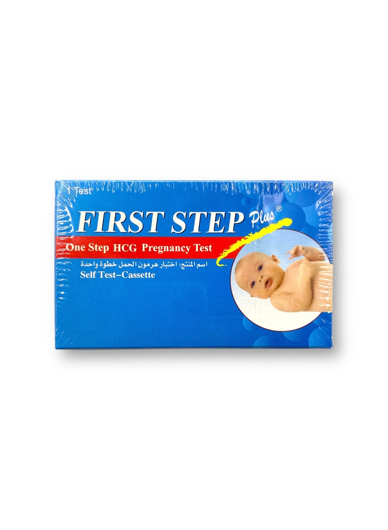 First Step Pregnancy Test Cassette 