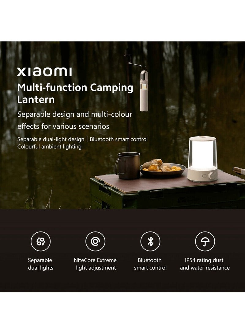 Xiaomi - Multi-function Smart Camping Lantern 4800mAh Battery Bluetooth Smart Control IP54 Water Resistance - Image 1