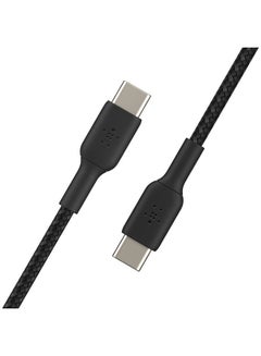 USB 2.0 Premium Printer Cable 1.8M Black - pnsku/N70104406V/45/_/1725439249/5dc37d7b-d61f-4951-b890-c3d2d5e3e60c