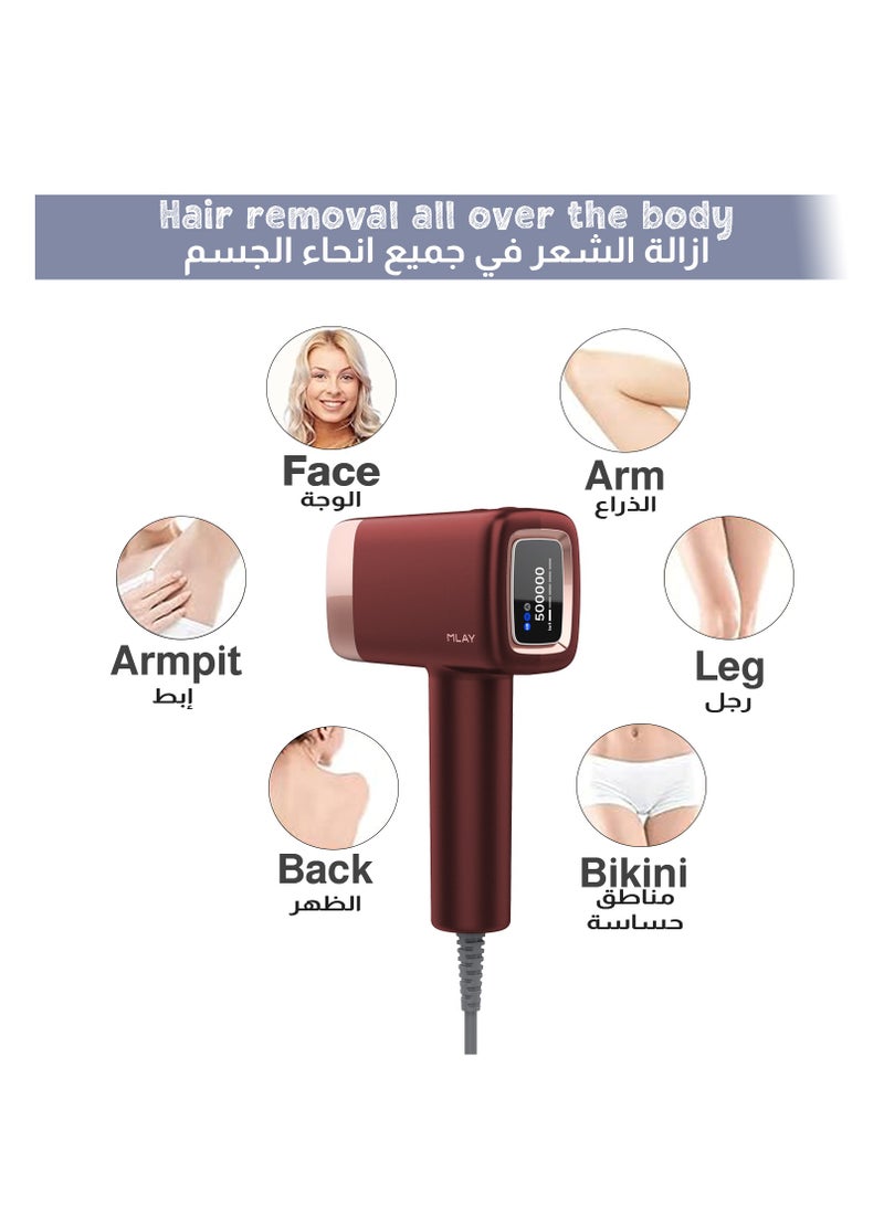 ملاي جهاز إزالة الشعر بالليزر MLAY T14 IPL مع وظيفة التبريد بالثلج / أحمر  - Image 4