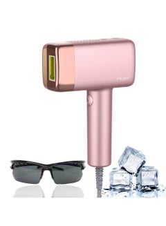 MLAY MLAY T14 IPL Laser Hair Removal Machine with Ice Cooling Function / Pink PINK  - Image 1