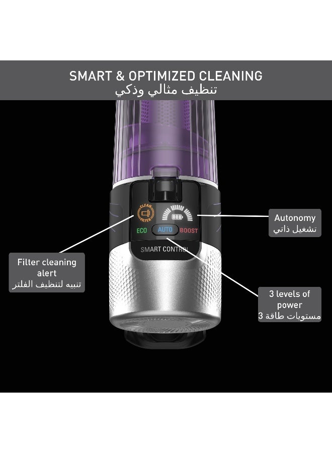 تيفال مكنسة كهربائية بدون سلك من تيفال | XForce Flex 9.60 للحساسية | 100 واط هواء | حتى 45 دقيقة | تقنية الفليكس | سرعة تلقائية | شاشة رقمية | رؤية LED قوية | أسود وبنفسجي | ضمان لمدة سنتين | TY2039HO - Image 5