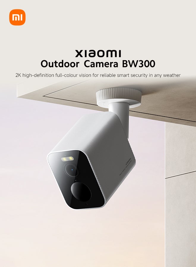 Xiaomi Outdoor Camera BW300 | 3MP 2K HD Full Color | Full-Colour Night Vision | 4900mAh Battery | IP67 Dust And Water Resistance | Two-Way Audio - Image 2