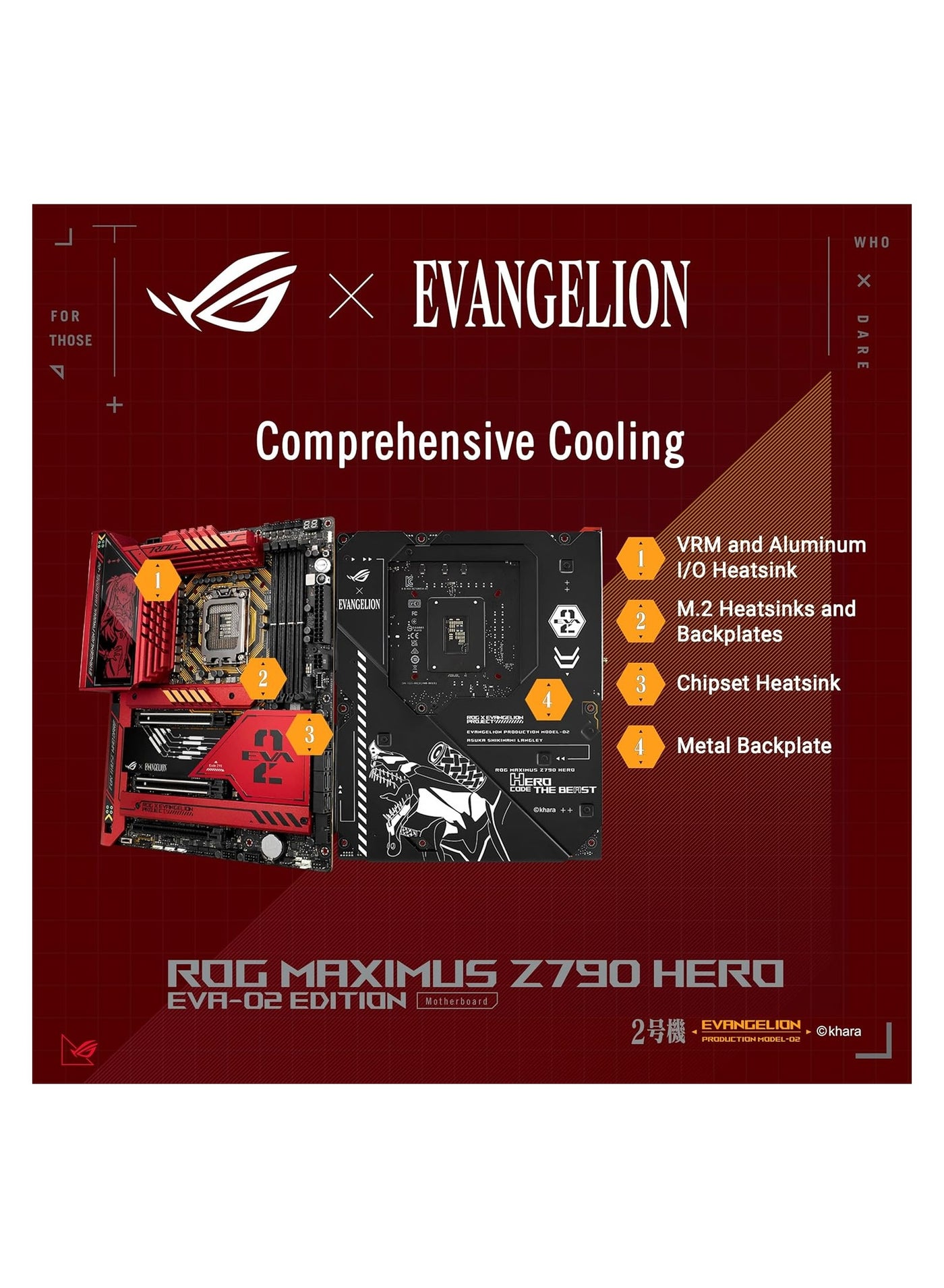 ASUS Rog Msximus Z790 Hero EVA-02 Edition LGA 1700(Intel® 13th