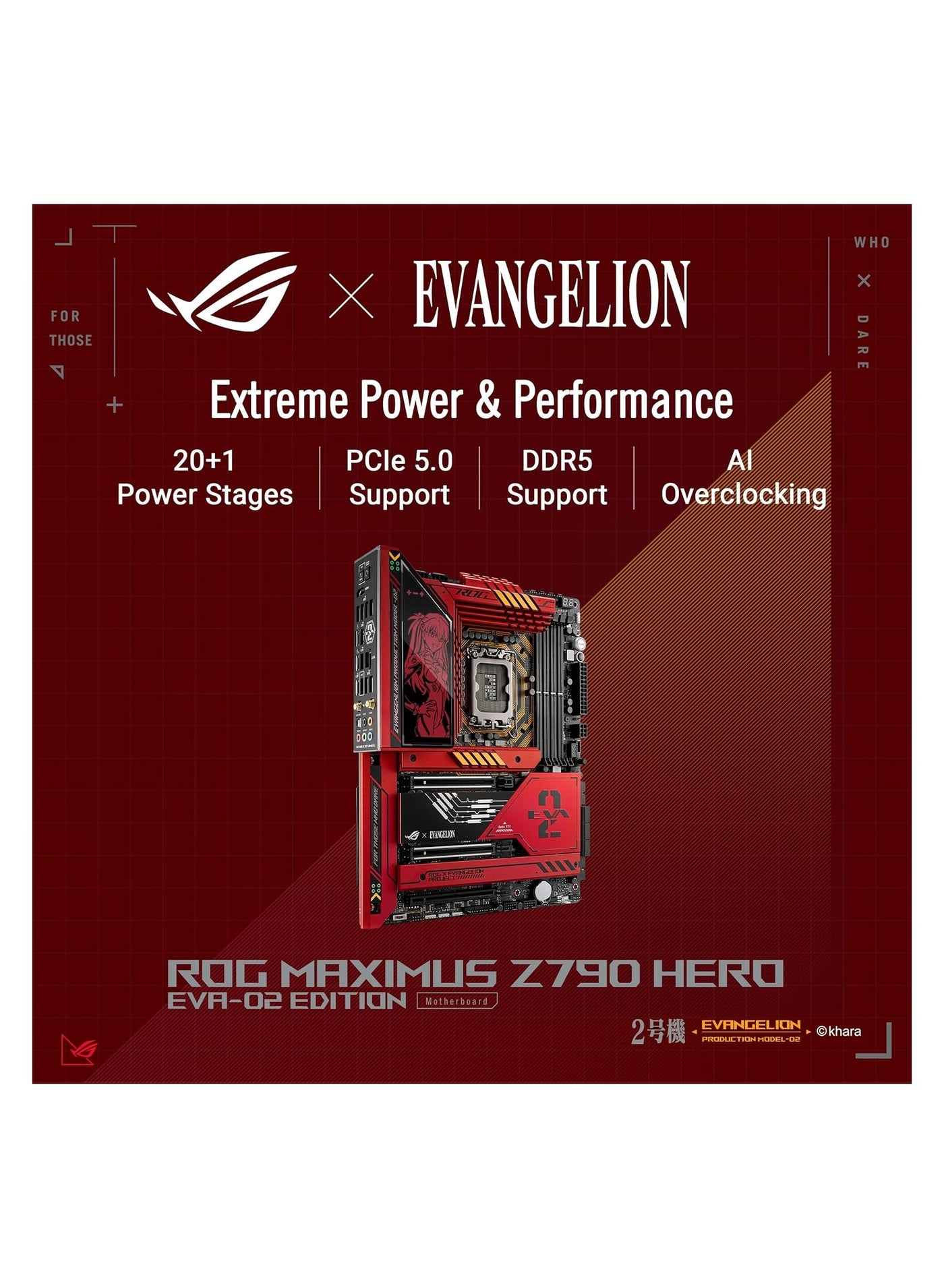 ASUS Rog Msximus Z790 Hero EVA-02 Edition LGA 1700(Intel