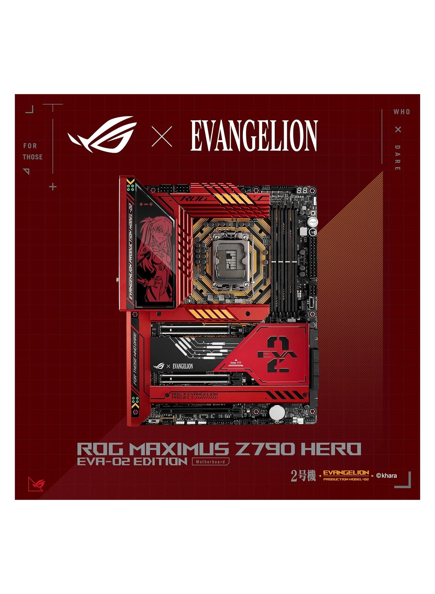 ASUS Rog Msximus Z790 Hero EVA-02 Edition LGA 1700(Intel