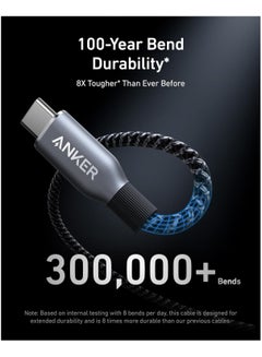 آنكر Prime USB C to USB C Cable, 240W 6 ft Fast Charging USBC Cable, Upcycled-Braided Nylon with High Durability, USB 2.0 Cable for iPhone 16/15 Series, MacBook, iPad, Samsung, Huawei, Xiaomi, Vivo Black  - Image 3