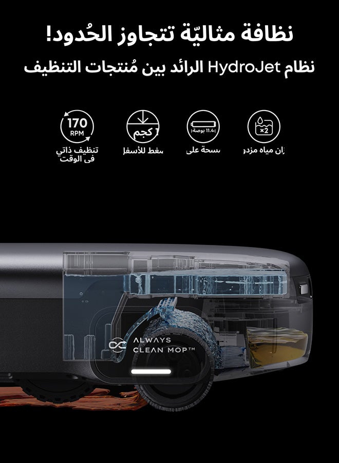 إيوفي Omni S1 Pro، مكنسة كهربائية روبوتية مع ممسحة، ممسحة Always Clean، 8000 باسكال، تجنب العوائق، تنظيف عميق من الزاوية إلى الحافة وممسحة رفع، غسيل وتجفيف آلي للممسحة، موزع منظف - Image 2