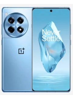 OnePlus 12R Dual SIM Cool Blue 16GB RAM 512GB 5G - International Version  - Image 4