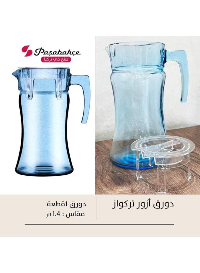 باساباتشي إبريق أزور بغطاء أكريليك أزرق 