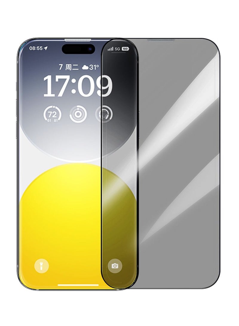 Baseus Sapphire Series Full-Coverage Privacy Protection Tempered Glass Screen Protector (With Built-In Dust Filter) For Ip 16 Pro, / 6.3 Clear (Pack Of 1, With Cleaning Kit And Dust-Proof Installation Tool) Clear - Image 1