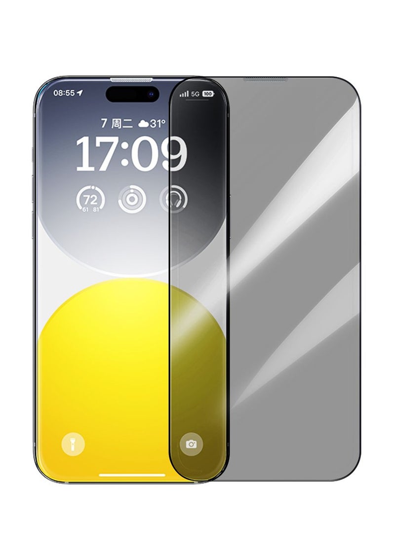Baseus Sapphire Series Full-Coverage Privacy Protection Tempered Glass Screen Protector (With Built-In Dust Filter) For IP 16 Pro Max, / 6.9  Clear (Pack Of 1, With Cleaning Kit And Dust-Proof Installation Tool Clear - Image 1