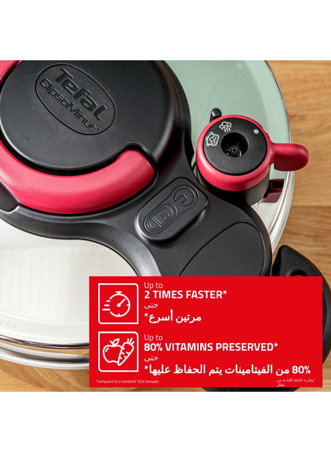 تيفال TEFAL قدر ضغط | ClipsoMinut’ Easy 6 لتر | فولاذ مقاوم للصدأ | طهي سريع | حفظ الفيتامينات | فتح وغلق بيد واحدة | آمن | صنع في فرنسا | ضمان لمدة سنتين | P4620768 6 Liter - Image 3