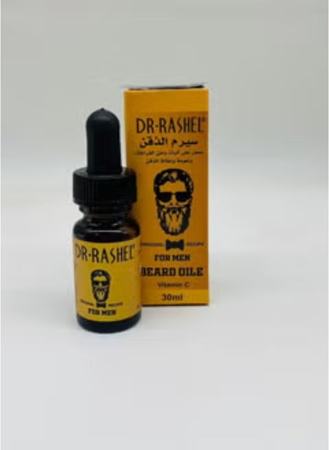 Vitamin C Enriched Beard Oil for Men - 30ml