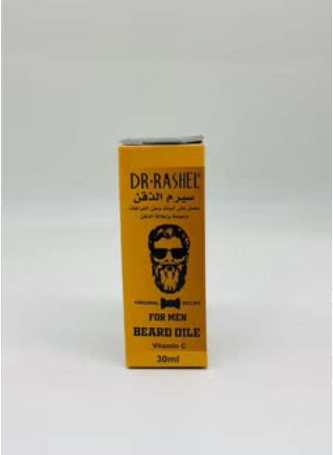 Vitamin C Enriched Beard Oil for Men - 30ml