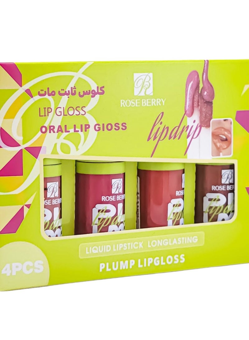 روز بيري 4 قطع ملمع الشفاه - Image 2