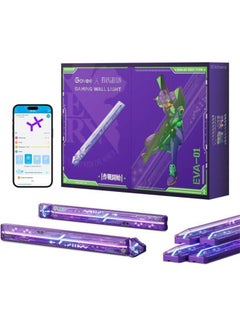 Govee X Evangelion Gaming Wall Light, RGBIC Color Support, 12 Light Sections & 8 Connectors, High-Level DIY Customization, Sci-fi-like Smart Control Features, Wi-Fi + Bluetooth Connectivity | H6063  - Image 1