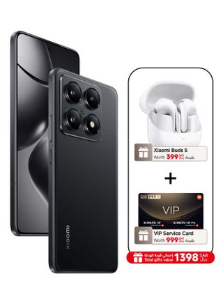 14T Pro Dual SIM+eSIM Titan Black 12GB RAM 512GB 5G - Global Version With Buds 5 And VIP Service Card - pnsku/N70105418V/45/_/1727264090/4429cdea-dbab-4309-930b-bdfd11b49cf7