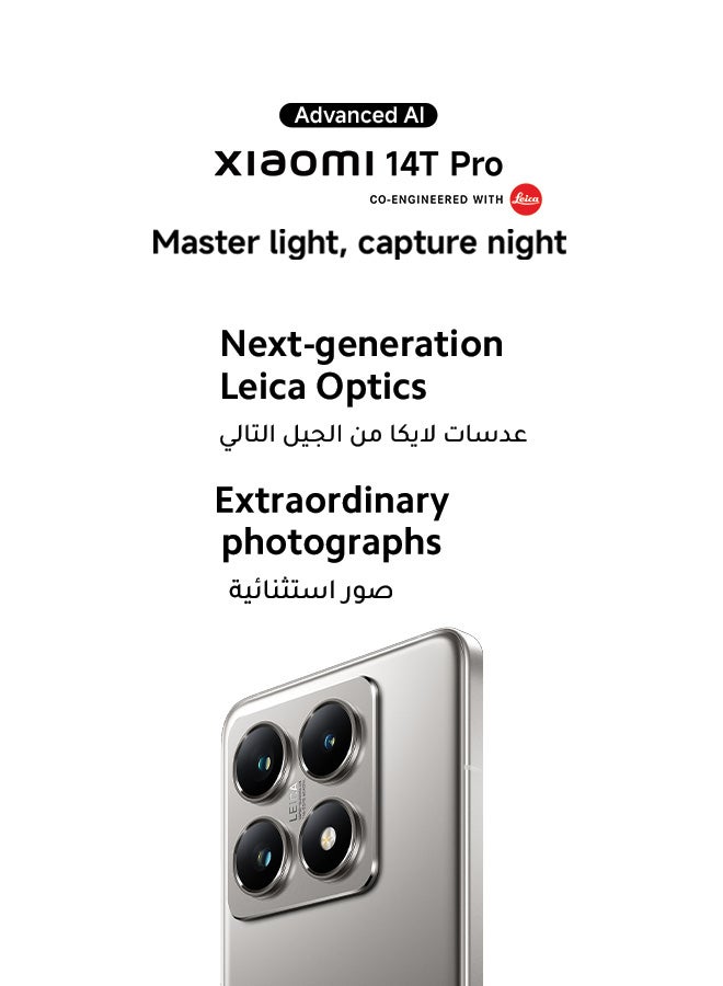 Xiaomi - 14T Pro Dual SIM+eSIM Titan Gray 12GB RAM 512GB 5G - Global Version - Image 1