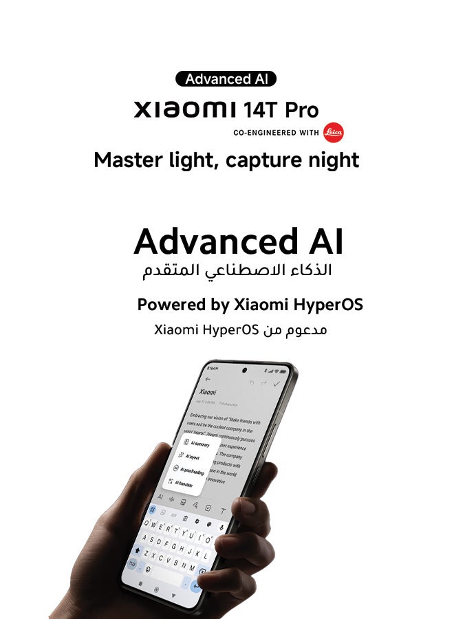 Xiaomi - 14T Pro Dual SIM+eSIM Titan Gray 12GB RAM 512GB 5G - Global Version - Image 1