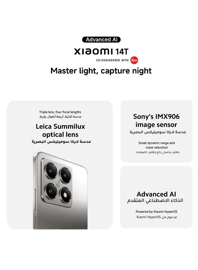 Xiaomi - 14T Dual SIM+eSIM Titan Black 12GB RAM 256GB 5G - Global Version - Image 1