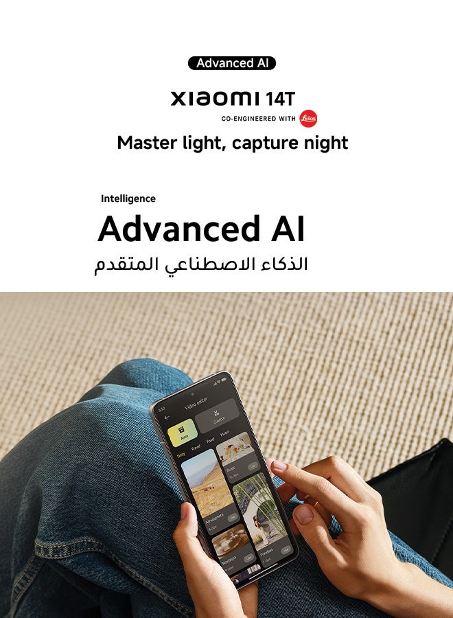 Xiaomi - 14T Dual SIM+eSIM Titan Black 12GB RAM 256GB 5G - Global Version - Image 1