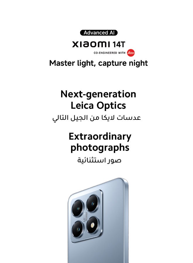 Xiaomi - 14T Dual SIM+eSIM Titan Black 12GB RAM 256GB 5G - Global Version - Image 1