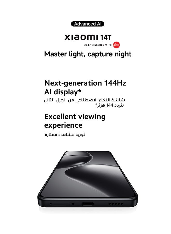 Xiaomi - 14T Dual SIM+eSIM Titan Black 12GB RAM 256GB 5G - Global Version - Image 1