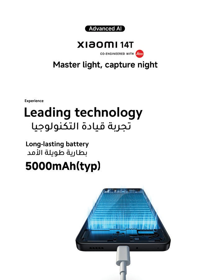 Xiaomi - 14T Dual SIM+eSIM Titan Black 12GB RAM 256GB 5G - Global Version - Image 1