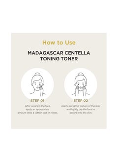 skin1004 Madagascar Centella Toning Toner For Irritative & Sensitive Skin, K-Beauty 210MLml  - Image 3