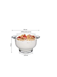 باساباتشي Pasabahce Soupy Bowl Set of 2 bowls, (275ml), Bulgarian Made  - Image 3