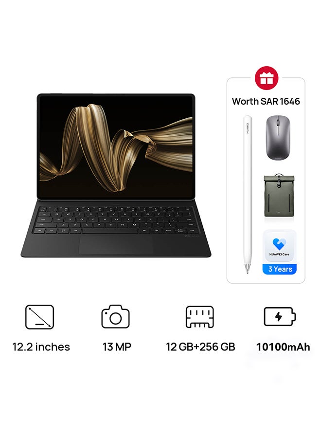 MatePad Pro With 12.2 Inch Tablet Black 12GB RAM 256GB Wifi - Middle East Version With Black Keyboard Inbox And M-Pencil/Bluetooth Mouse/Fashion Backpack/3 Years Warranty 