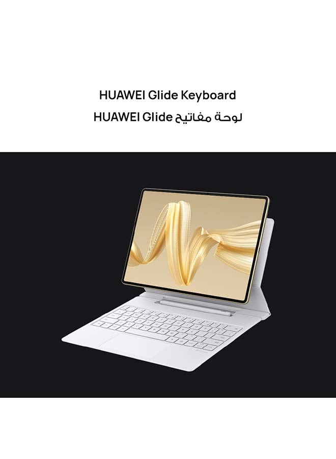 HUAWEI - MatePad Pro With 12.2 Inch Tablet Paper Matte Edition Premium Gold 12GB RAM 512GB Wifi -  Middle East Version With White Keyboard Inbox And M-Pencil/Bluetooth Mouse/Fashion Backpack/3 Years Warranty - Image 1