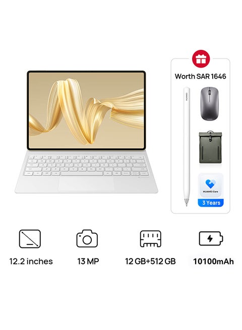 جهاز MatePad Pro اللوحي مقاس 12.2 بوصة إصدار Paper Matte Gold Premium بسعة 12 جيجابايت وذاكرة وصول عشوائي 512 جيجابايت وواي فاي - إصدار الشرق الأوسط مع لوحة مفاتيح بيضاء وصندوق بريد وقلم M-Pencil/ماوس بلوتوث/حقيبة ظهر أنيقة/ضمان لمدة 3 سنوات