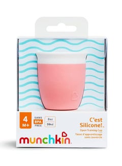 Silicone Open Toddler And Baby Cup, 4 Months+, 59ml, Coral - pnsku/N70106219V/45/_/1725431562/7a624565-711e-4015-b419-4f966182abe6